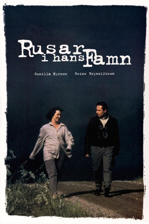Rusar i hans famn 1996 official movie poster