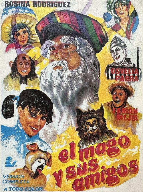 The Magician and His Friends 1984 official movie poster