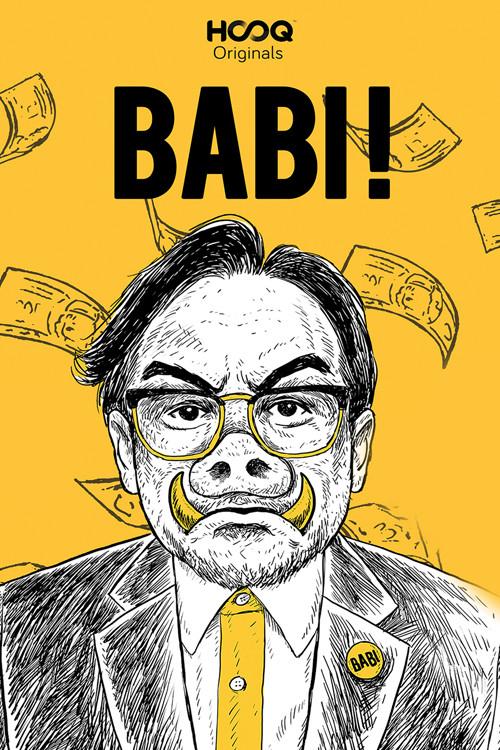 Babi! 2019 official movie poster