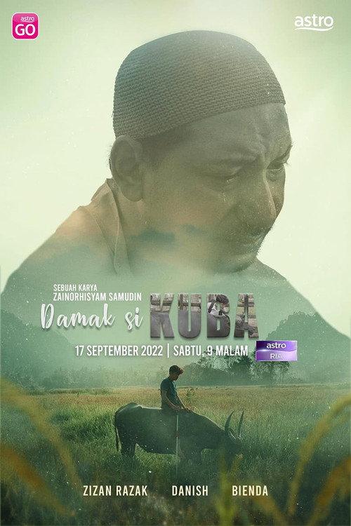 Damak Si Kuba  official movie poster