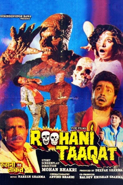 Roohani Taaqat 1991 official movie poster