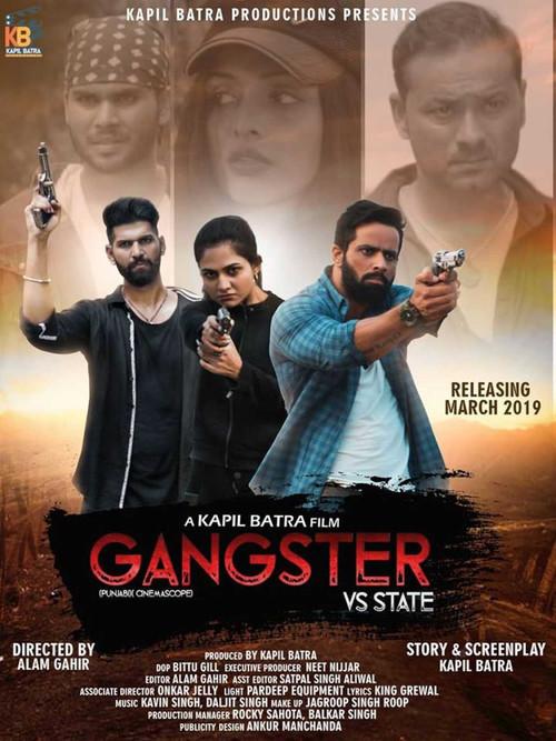 Gangster vs State 2019 official movie poster