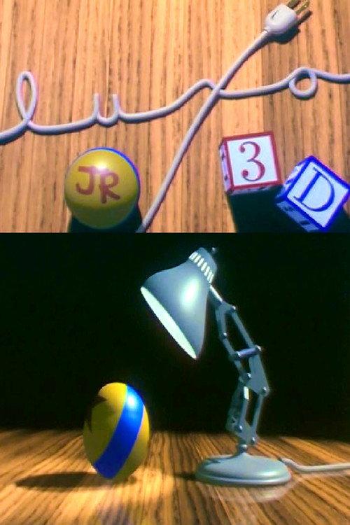 Luxo Jr. 3D 1989 official movie poster
