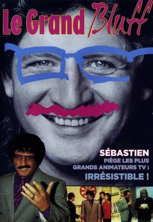 Le Grand Bluff 1992 official movie poster
