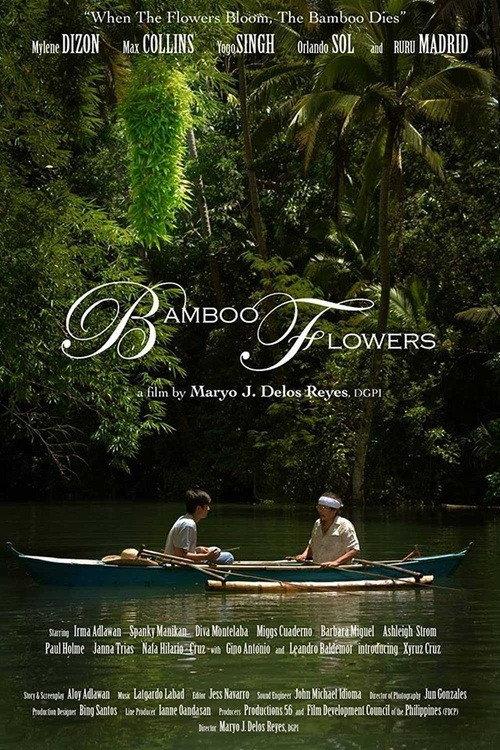 Bamboo Flowers 2013 official movie poster