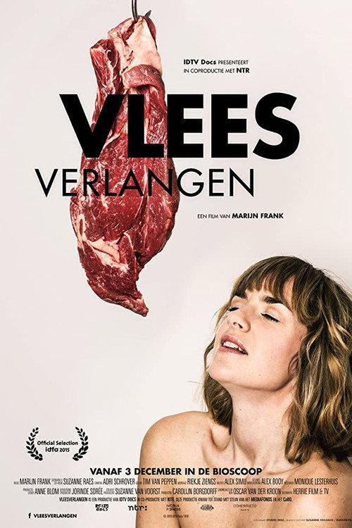 Vleesverlangen 2015 official movie poster