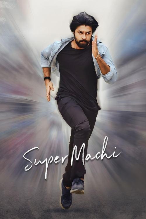 Super Machi 2022 official movie poster