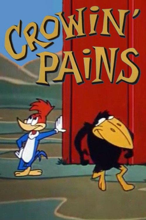 Crowin' Pains 1962 official movie poster
