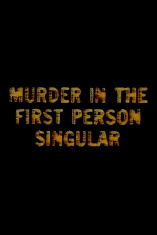 Murder in the First Person Singular 1974 official movie poster
