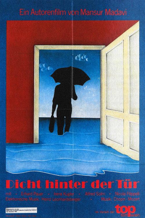 Just Behind the Door 1984 official movie poster