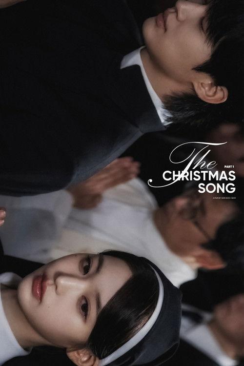 The Christmas Song 2025 official movie poster