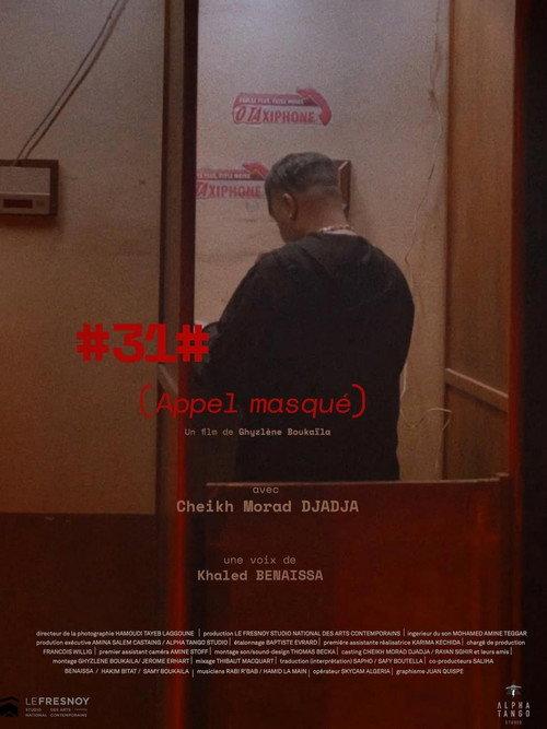 #31# (Unknown Call) 2021 official movie poster