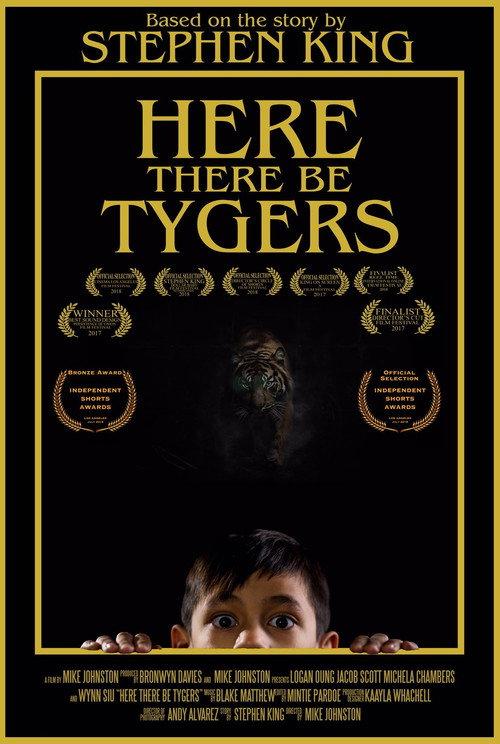 Here There Be Tygers 2017 official movie poster
