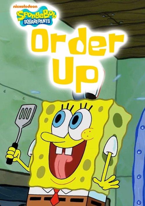 SpongeBob SquarePants: Order Up 2025 official movie poster