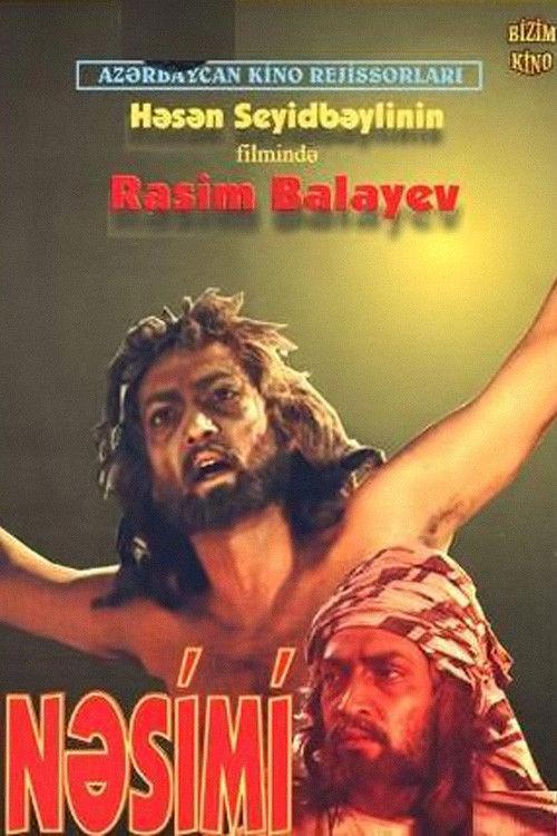 Nasimi 1974 official movie poster