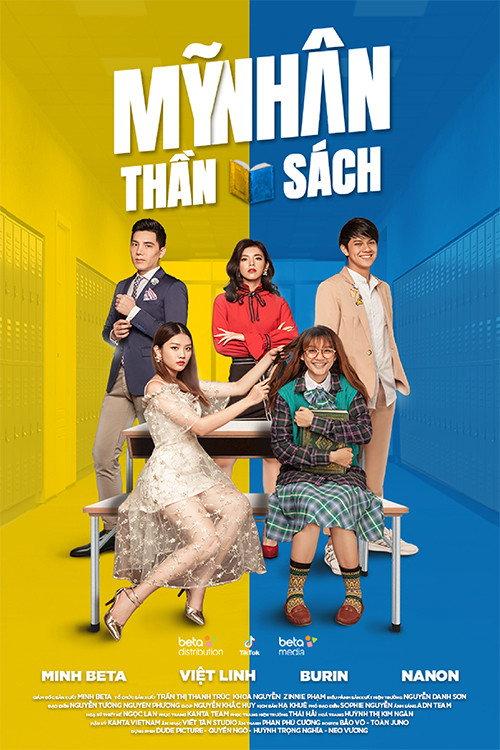 Beauty Bookworm 2022 official movie poster
