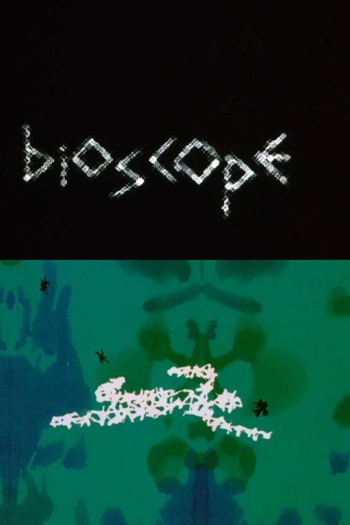 Bioscope 1984 official movie poster