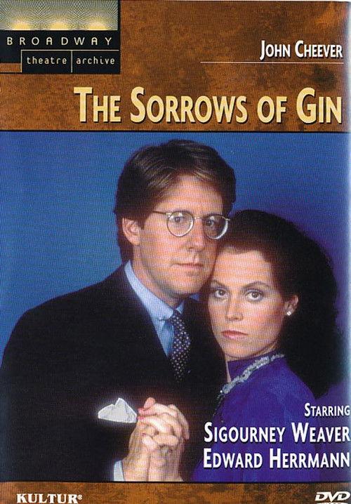 The Sorrows of Gin 1979 official movie poster