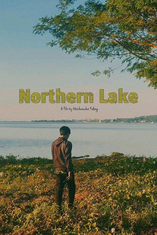 Northern Lake 2025 official movie poster