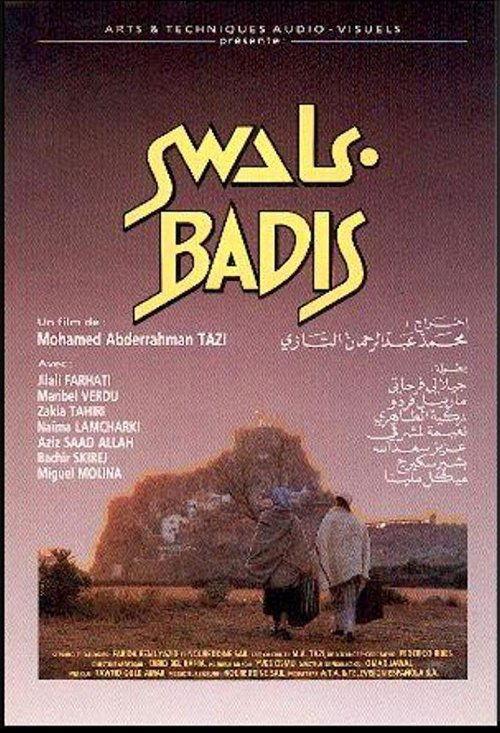 Badis 1989 official movie poster
