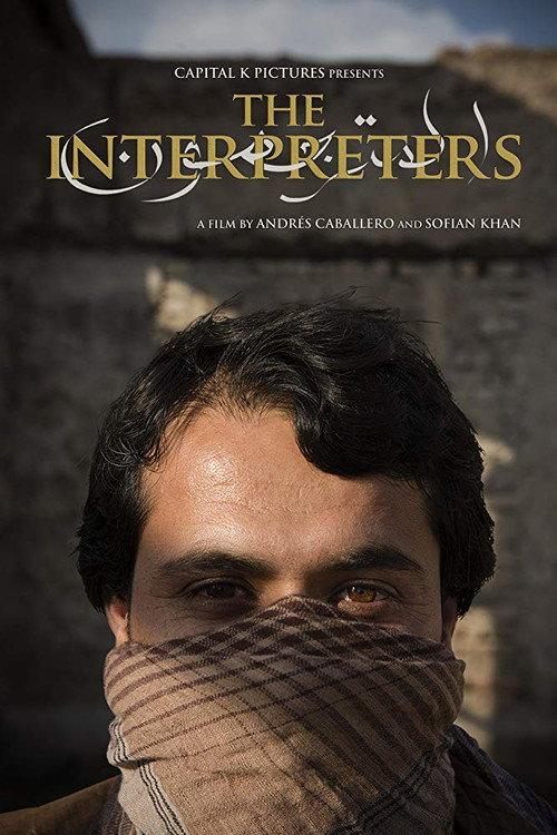 The Interpreters 2018 official movie poster