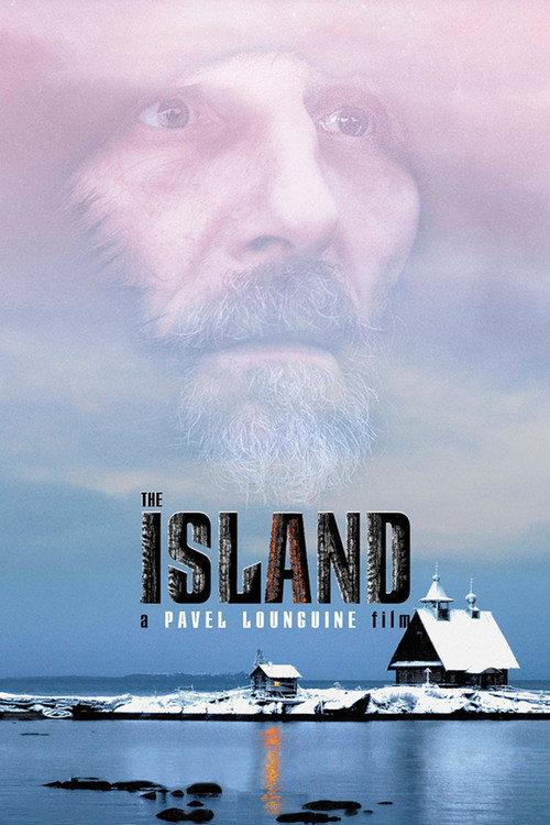 The Island 2006 official movie poster