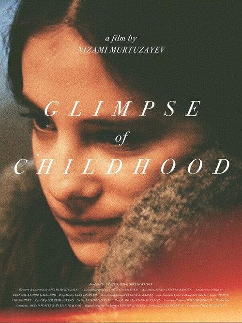 Glimpse of Childhood 2023 official movie poster