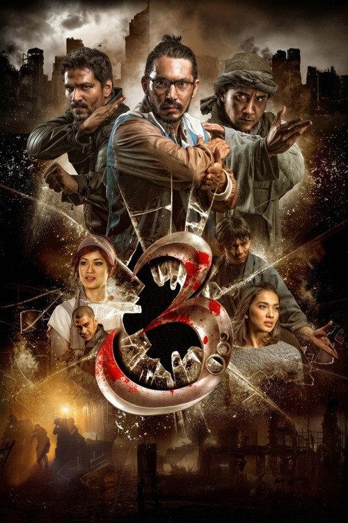 3: Alif, Lam, Mim 2015 official movie poster