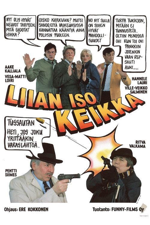 Liian iso keikka 1986 official movie poster