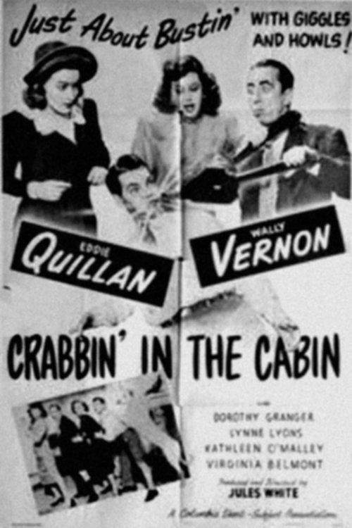 Crabbin' in the Cabin 1948 official movie poster