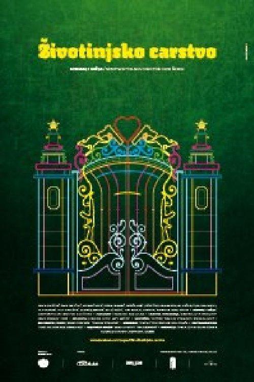 Animal Kingdom 2012 official movie poster