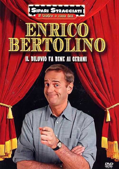 Il diluvio fa bene ai gerani 2009 official movie poster