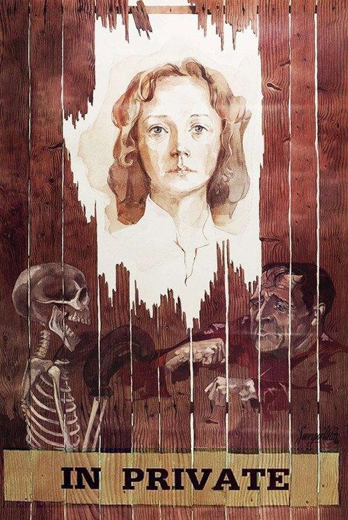 Without Witness 1983 official movie poster