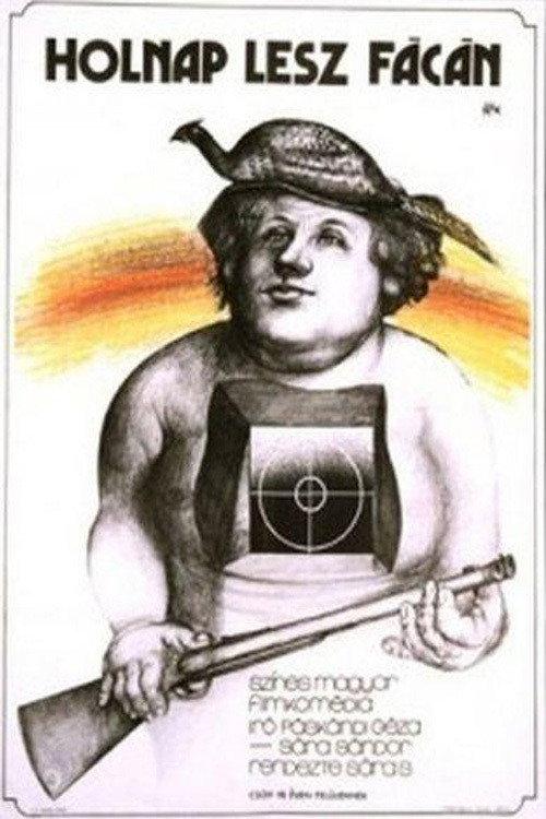 Pheasant Tomorrow 1974 official movie poster