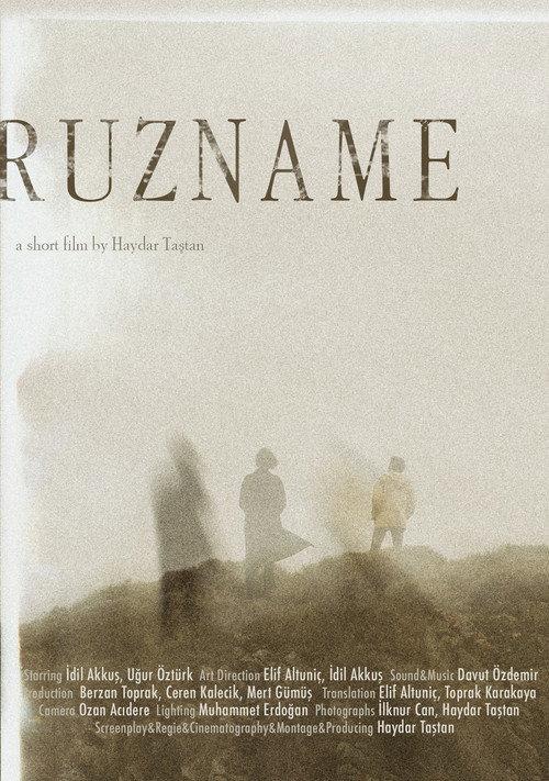 Ruzname 2024 official movie poster