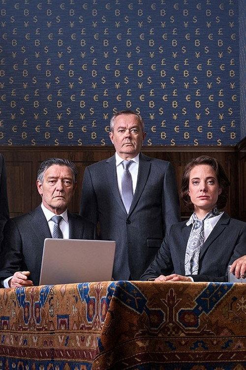 Door de bank genomen: 10 jaar later 2023 official movie poster