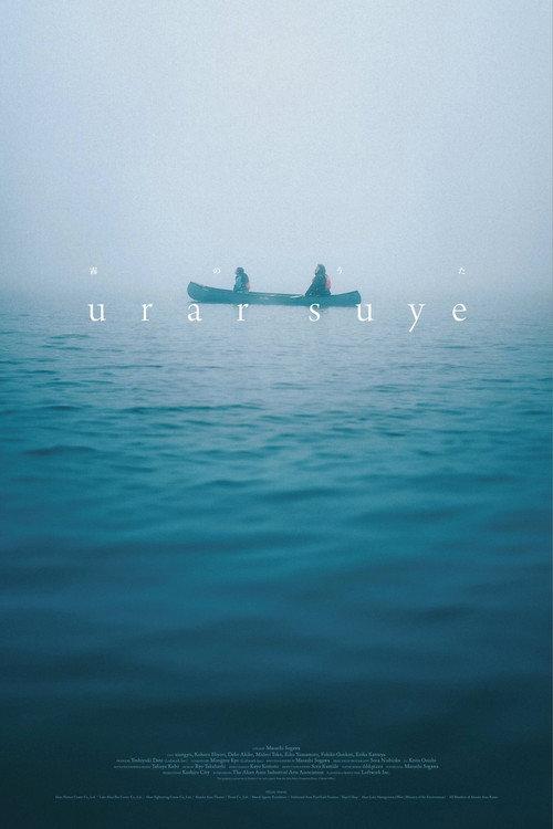 urar suye 2024 official movie poster