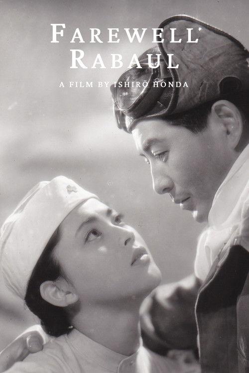 Farewell Rabaul 1954 official movie poster
