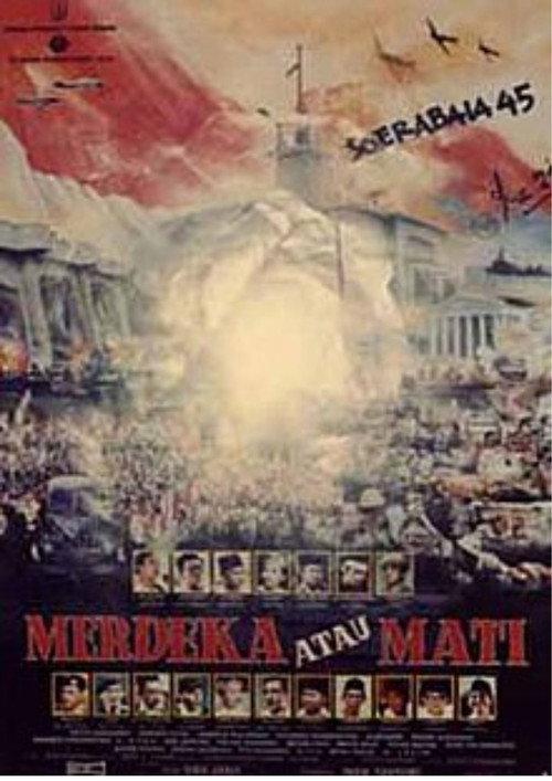 Soerabaia 45 1990 official movie poster