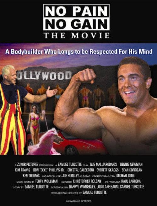 No Pain, No Gain 2005 official movie poster