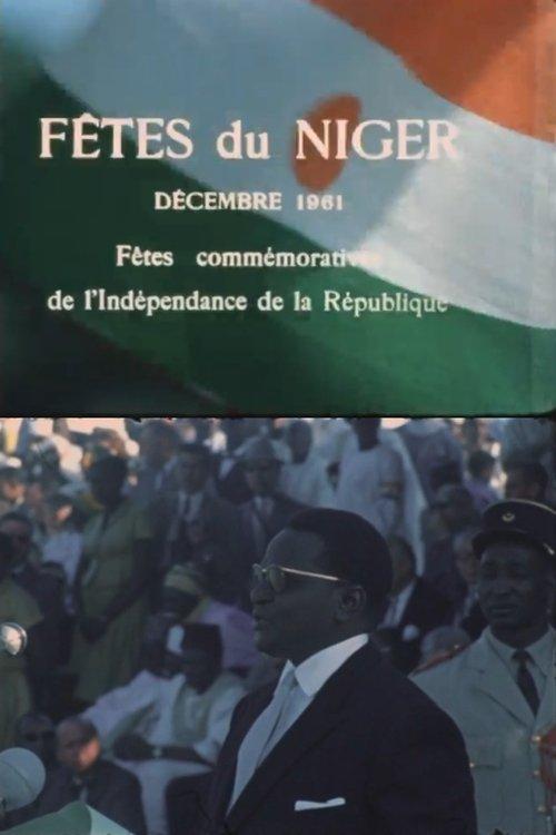 Niger Festivals: December 1961 - Niger Independence Days 1962 official movie poster