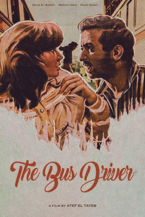 The Bus Driver 1982 official movie poster