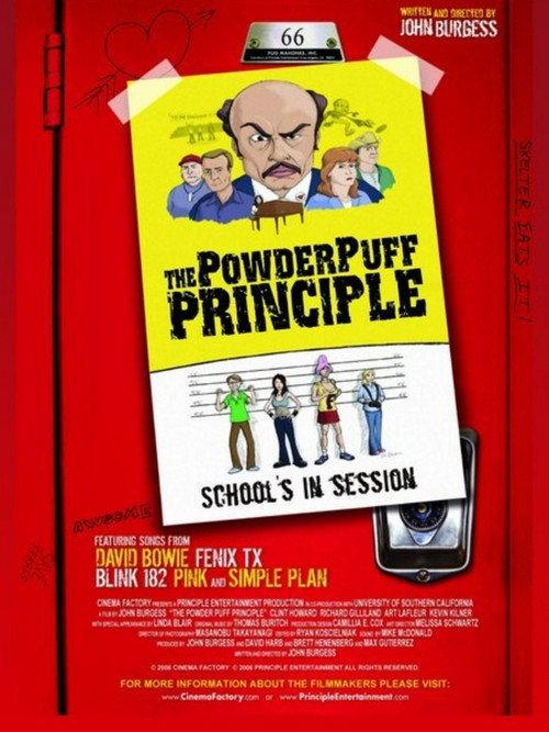 The Powder Puff Principle 2006 official movie poster