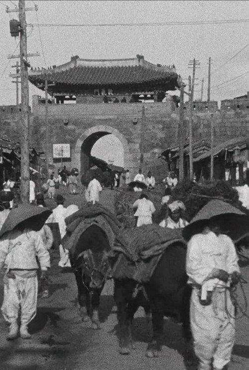 Korea : Views of Seoul and the Port of Chemulpo 1910 official movie poster