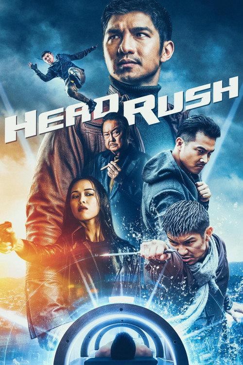 Head Rush 2017 official movie poster
