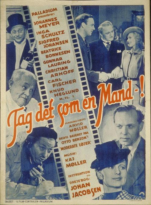Tag det som en mand 1941 official movie poster