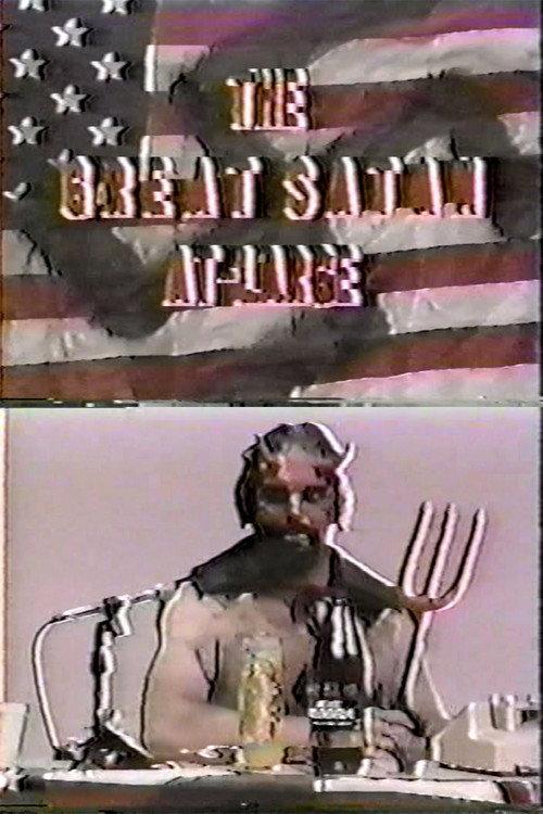 The Great Satan At Large 1991 official movie poster
