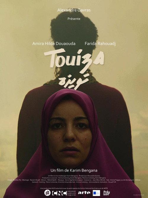 Touiza 2018 official movie poster