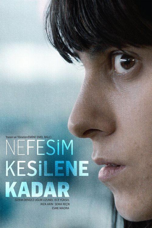 Until I Lose My Breath 2015 official movie poster