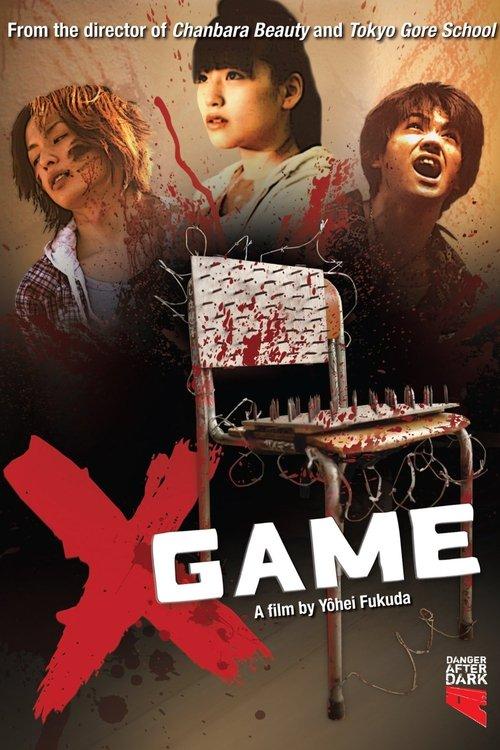 X Game 2010 official movie poster